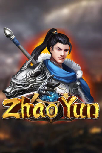 Zhao Yun играть в онлайн казино Фараон Казино Онлайн без регистрации